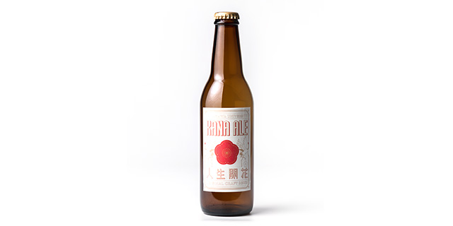 クラフトビール「カナエール」