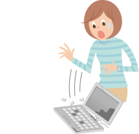 不慮の事故でも補償対象に!