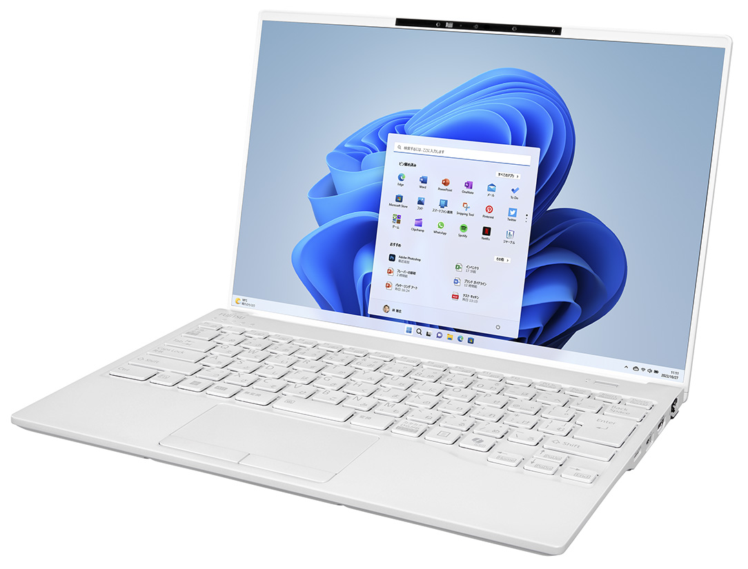 富士通　LIFEBOOK UH09(シルバーホワイト)