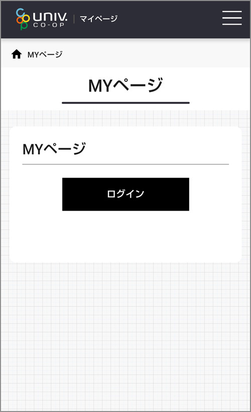 MYページ