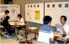 いきいきフェスタ