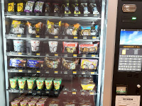 中福利食品 自販機